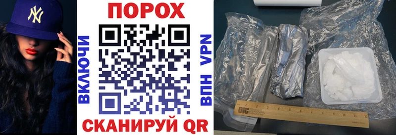 АМФЕТАМИН Premium  ОМГ ОМГ вход  Вольск 