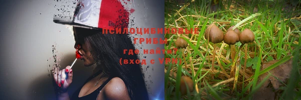 мефедрон VHQ Баксан