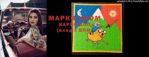 мефедрон VHQ Баксан