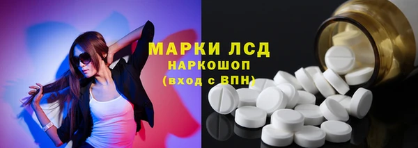 мефедрон VHQ Баксан