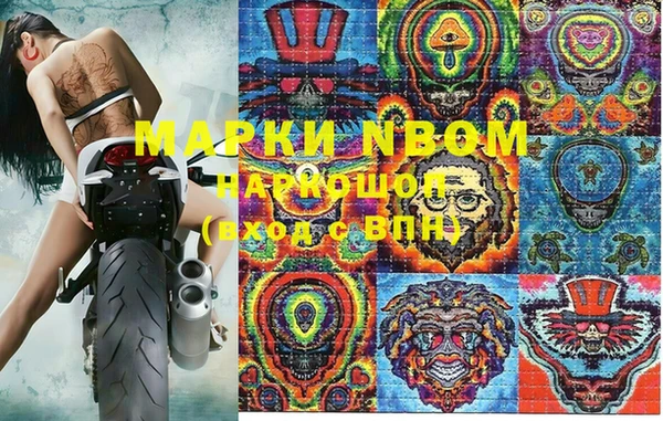 мефедрон VHQ Баксан