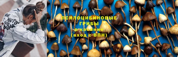 мефедрон VHQ Баксан