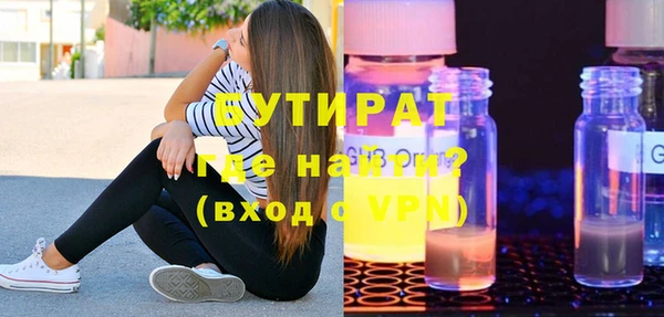 мефедрон VHQ Баксан
