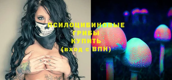 кокаин премиум Балабаново