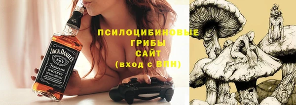 кокаин премиум Балабаново