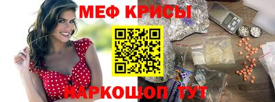 apvp Берёзовский