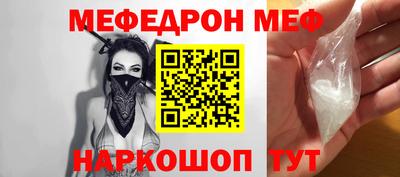 марки nbome Бийск
