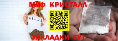 apvp Берёзовский