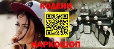 apvp Берёзовский