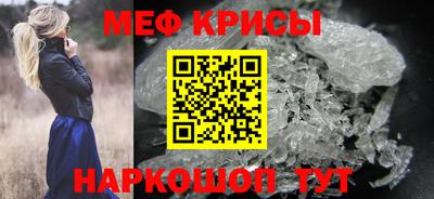 марки nbome Бийск
