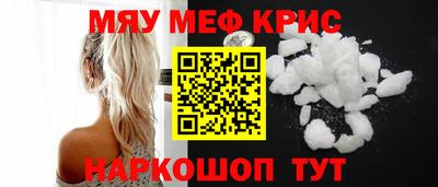 марки nbome Бийск