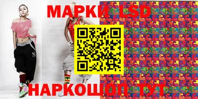 apvp Берёзовский