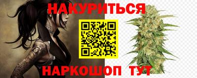 apvp Берёзовский