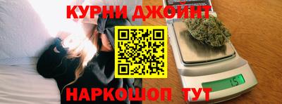 трава Беслан