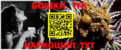 apvp Берёзовский
