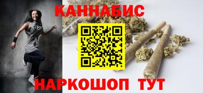 трава Беслан