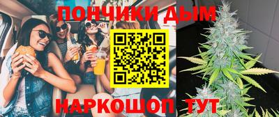 apvp Берёзовский