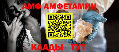 марки nbome Бийск