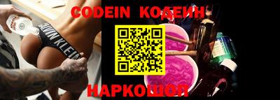apvp Берёзовский