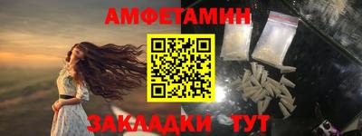 apvp Берёзовский