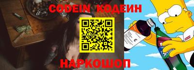 apvp Берёзовский