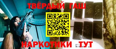 apvp Берёзовский