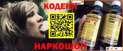 apvp Берёзовский