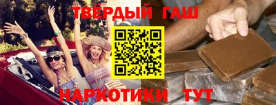 марки nbome Бийск