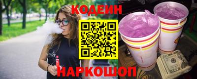 apvp Берёзовский