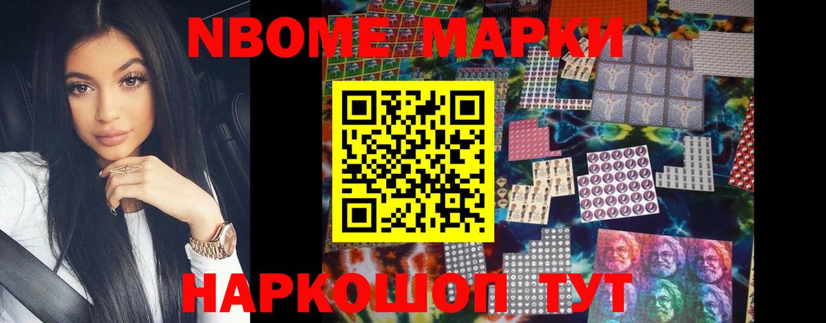 Лсд 25 экстази кислота  ЛСД экстази ecstasy  Вход с VPN  Вольск 
